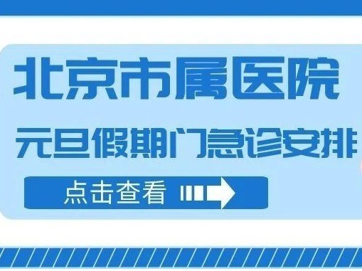 重庆兴平最新新闻头条，不容错过的当地要闻！