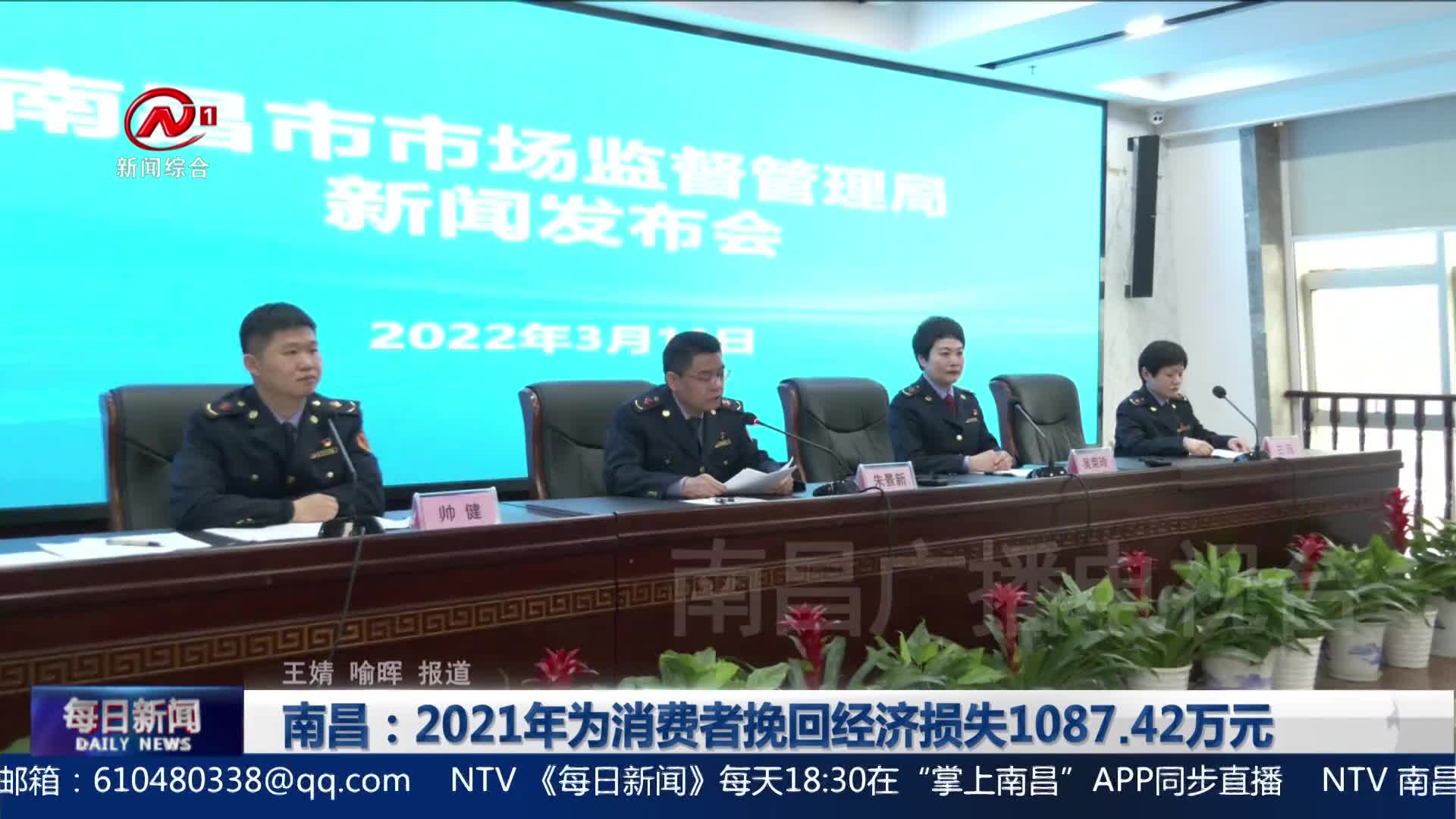 南昌古县最新新闻头条