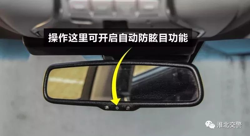 电三轮刹车时灯亮不断电现象解析及解决方案攻略