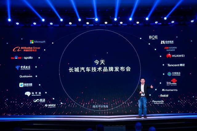全国铁路大调整，引领未来交通变革新篇章开启