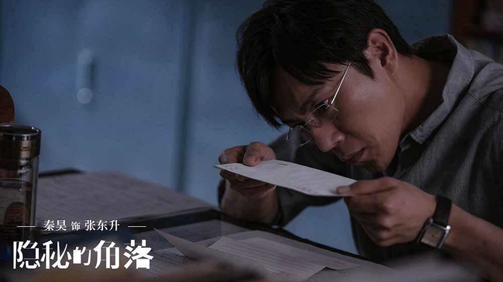 揭秘陈森背后的心机故事，深藏不露的秘密大揭秘