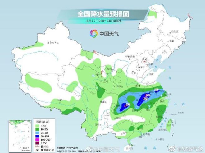 林下风气