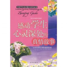心理剧宣传，心灵深处的戏剧力量探索