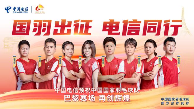 抓落实必备精神，深化执行，追求卓越，共创佳绩