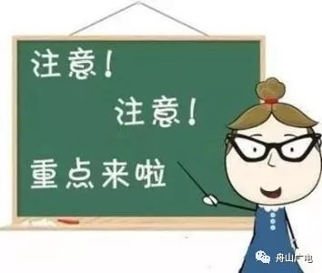 紧急时刻！老爸突发疾病，紧急报警求助！