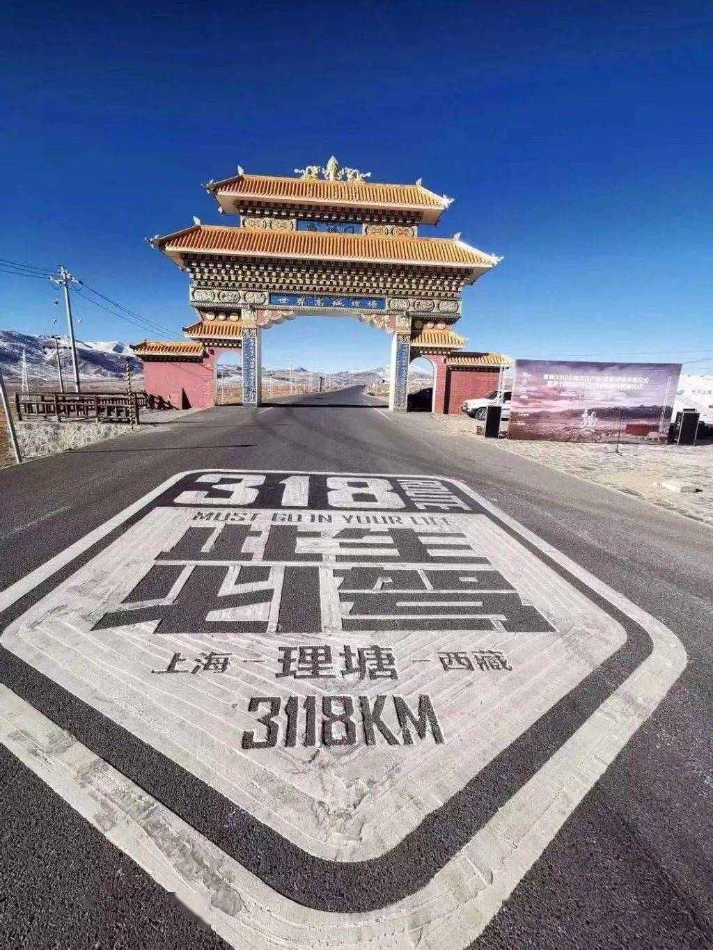 「杭州出发，探秘魅力温岭，一份实用旅游攻略」