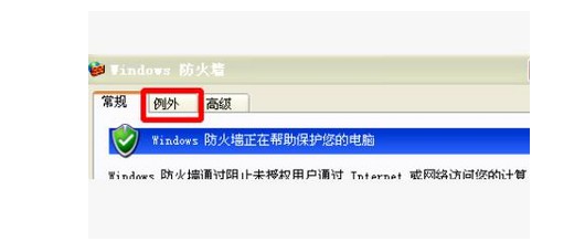 应对突发流量，开启与关闭策略及其影响解析
