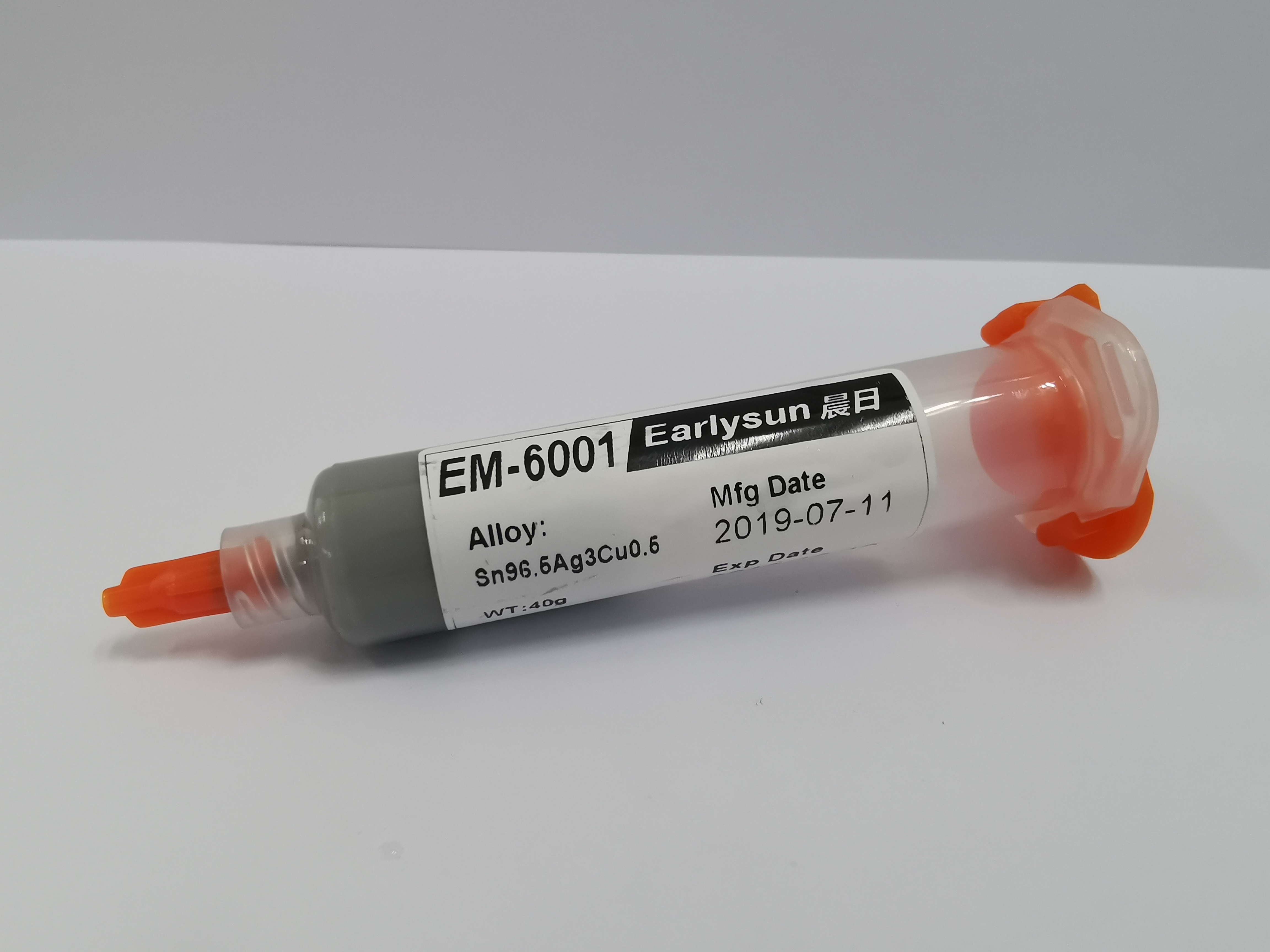 MK1高效增强剂，科技革新引领效率先锋