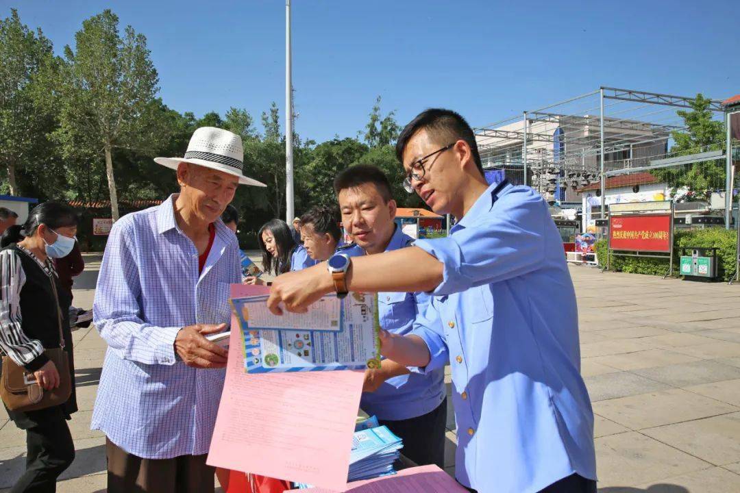 移民宣传，开启你的全新生活篇章邀请！