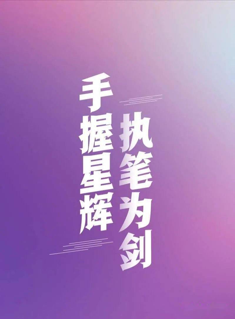鸟吏鼈官