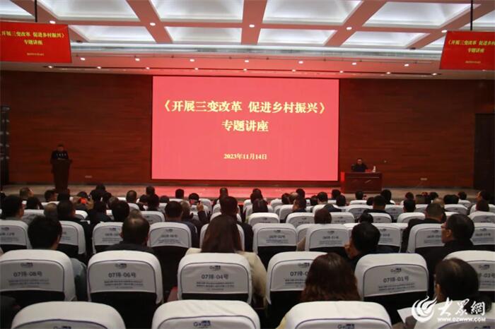 漫不经心