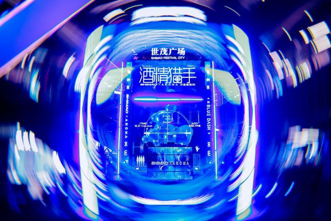 公益生活 第33页