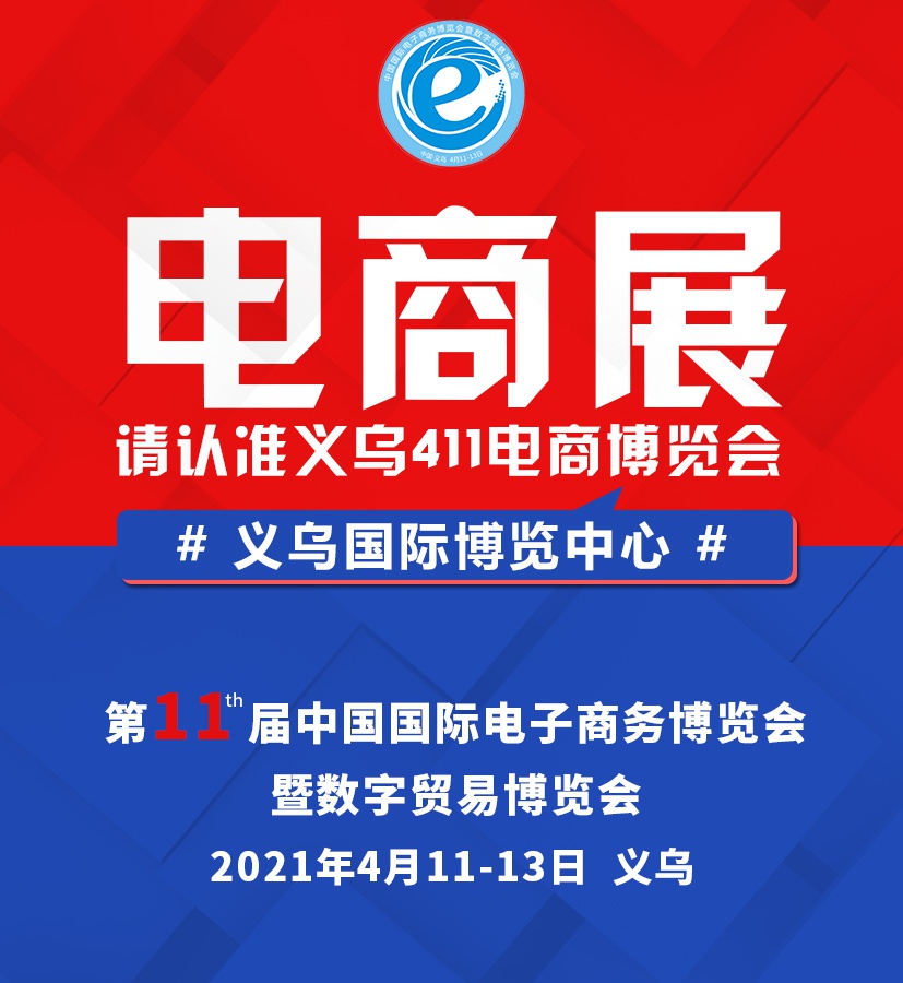 出租商铺规范条例，打造安全透明租赁环境，保障商户权益！
