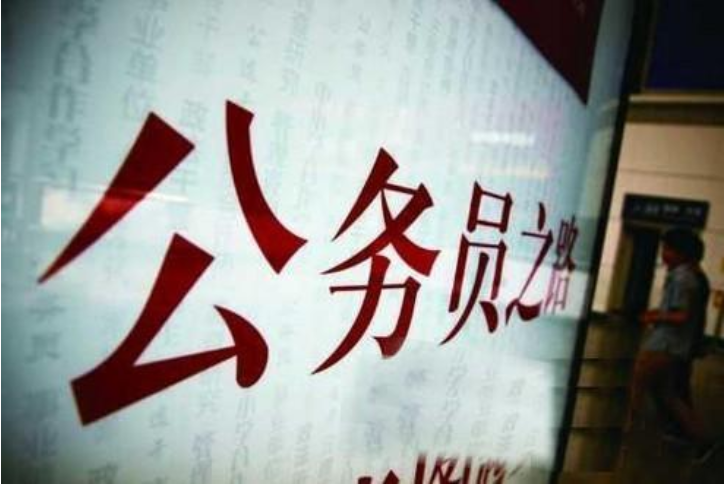 绥阳社工招聘启事，最新公告，职位空缺等你来申请！