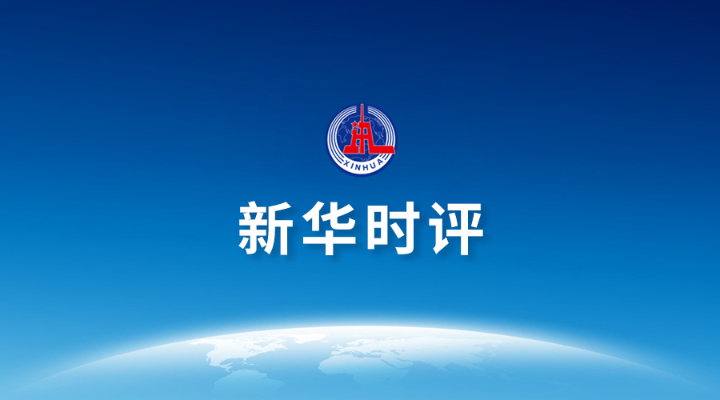 2025年4月18日
