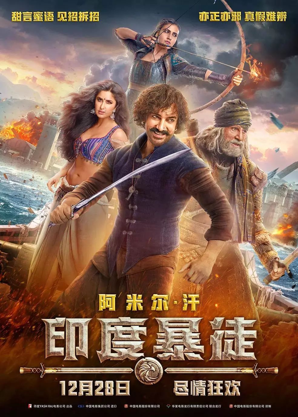 梵音电影大全，最新在线观看指南，不容错过！