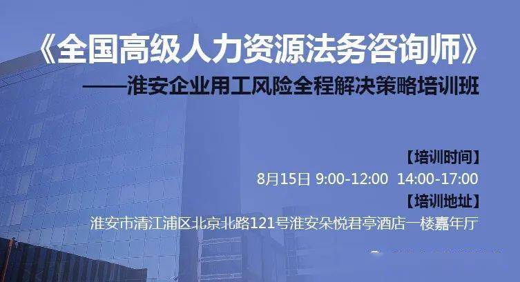 法规宣传难题解析与应对策略探讨