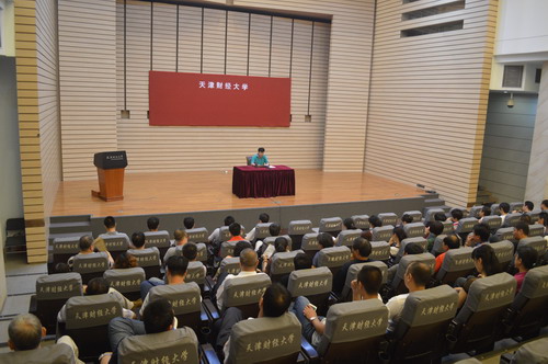 毛手毛脚