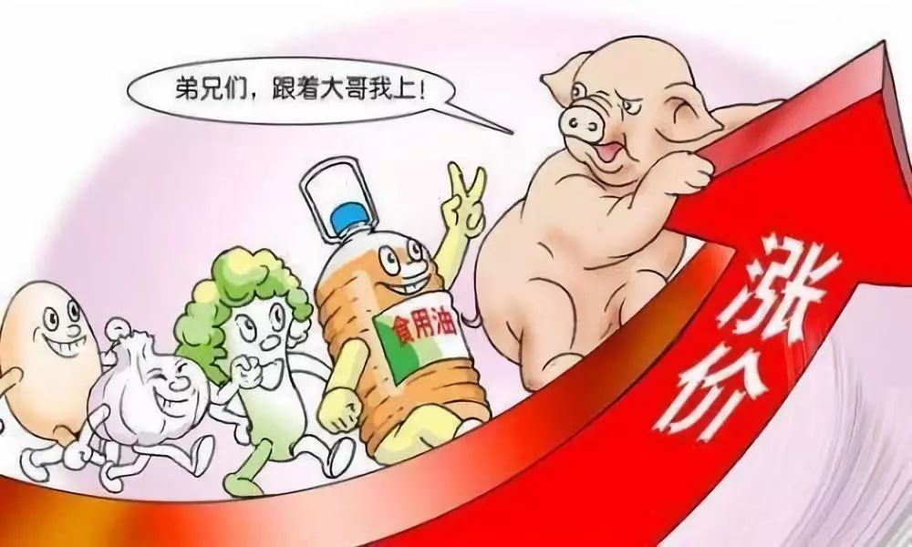 2025年4月24日 第2页