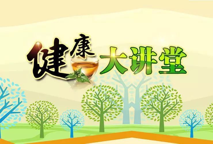 绿茶宣传图卡，健康文化魅力传递