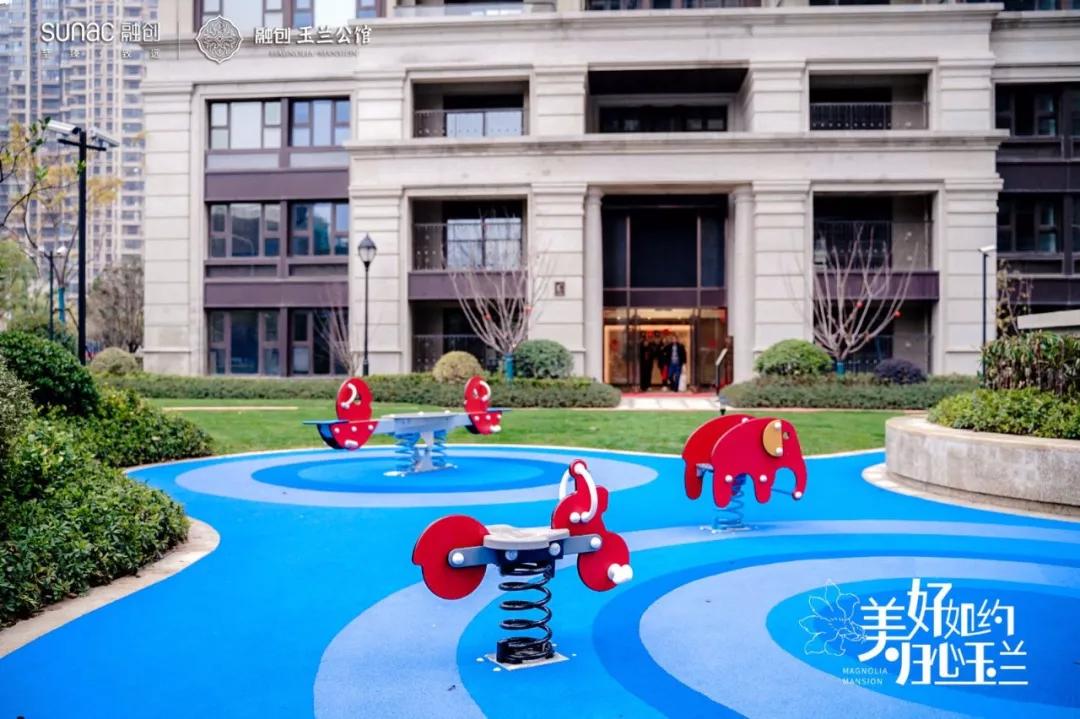 2025年4月 第8页