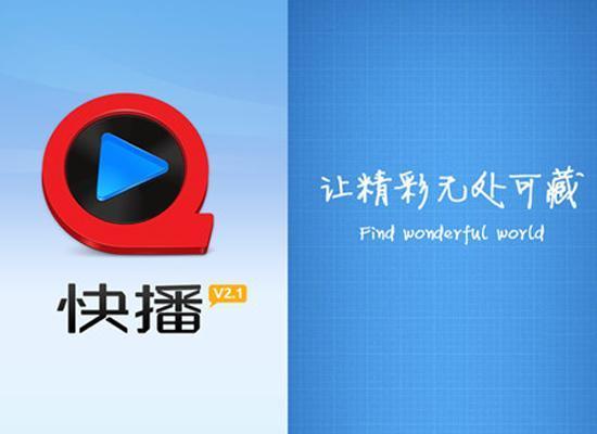 MV 第7页