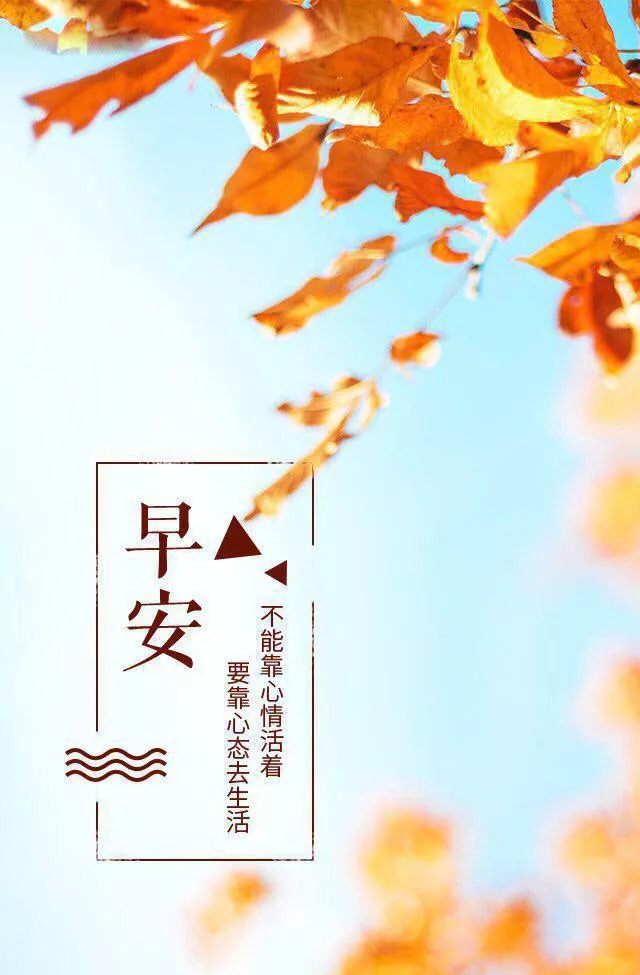 2025年5月7日 第2页