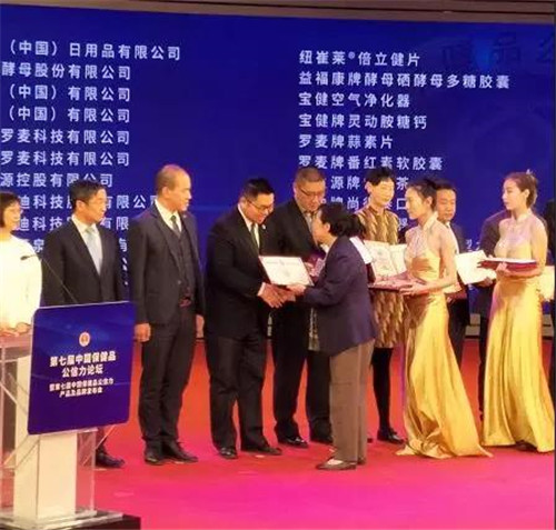 公信力专题讲座，构建信任桥梁，共创和谐社会信赖基石