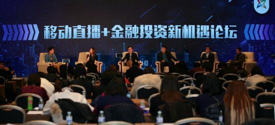 中国网直播，探索网络直播新领域，引领互动体验新时代