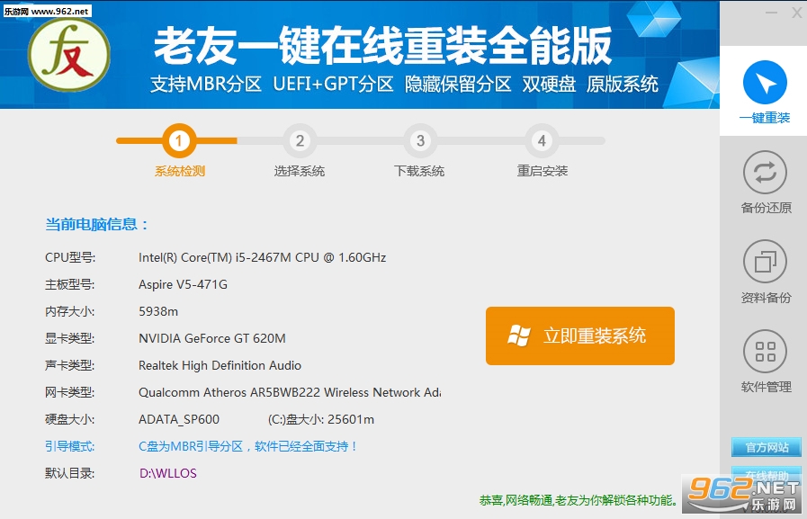 高效去水印下载，轻松解决水印烦恼，一键操作免费体验