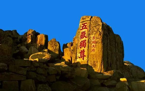 山东最新免费游玩攻略，带你畅游不花一分钱！