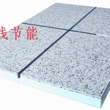 真石漆送检标准详解，确保质量，提升安全性能