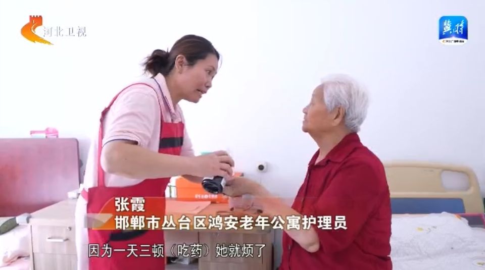 独家保镖生病，守护与关怀的力量展现