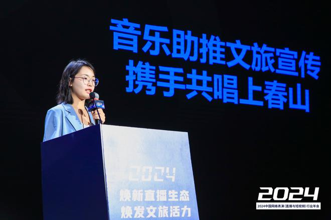 2025年5月30日 第5页