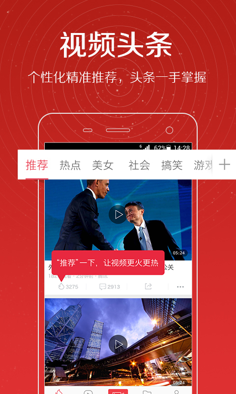 小勇最新消息视频揭秘，今日独家爆料！