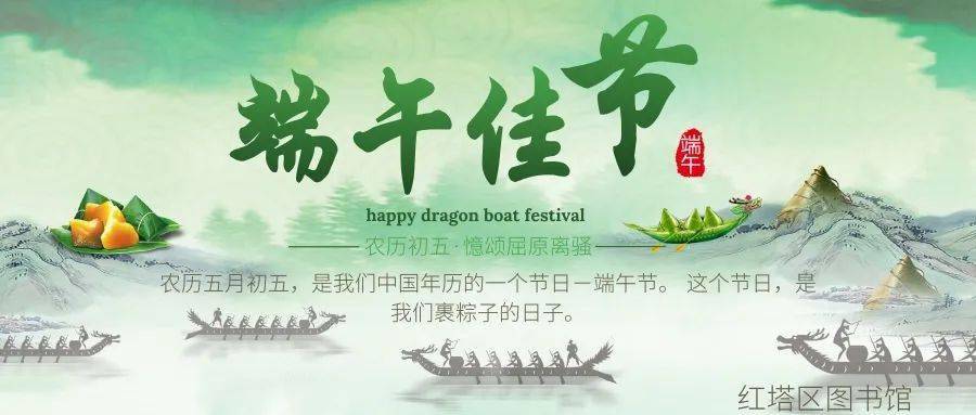 端午节温馨独家回忆，带你重温节日情感时光
