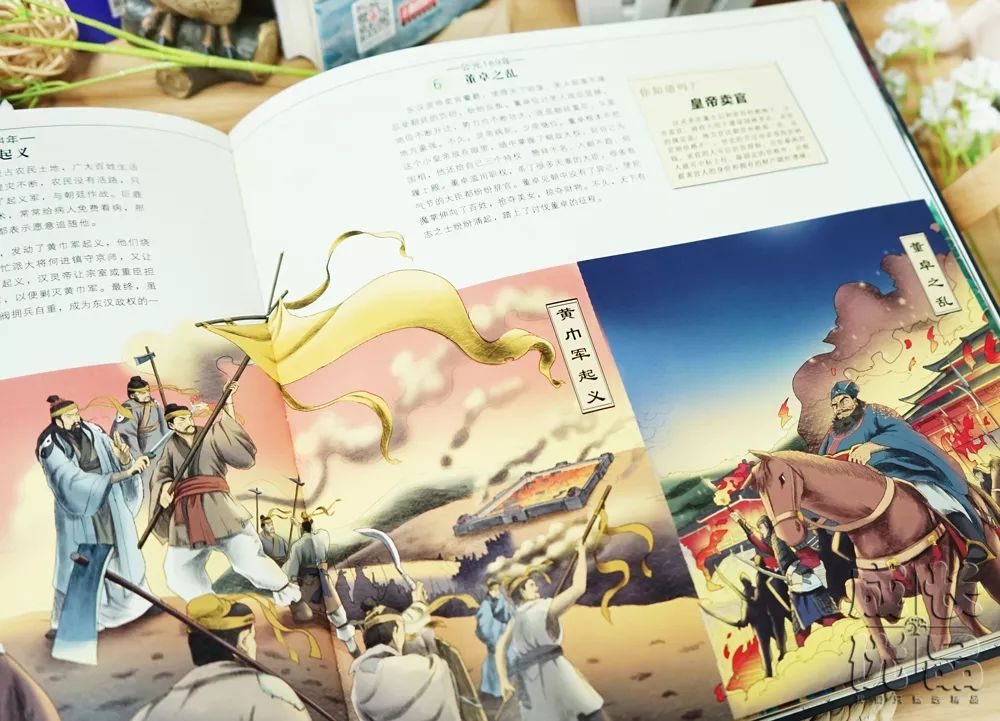 2025年6月3日