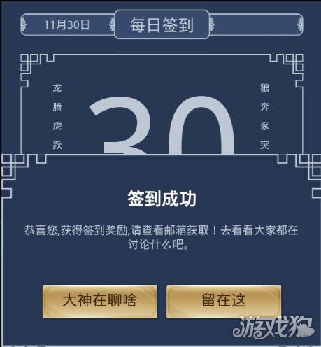 最新商城购房宝典，攻略、指南与建议一网打尽