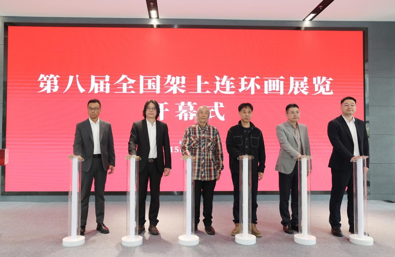 科大老杨开学新篇章，扬帆新征程，启程向未来视频揭秘！