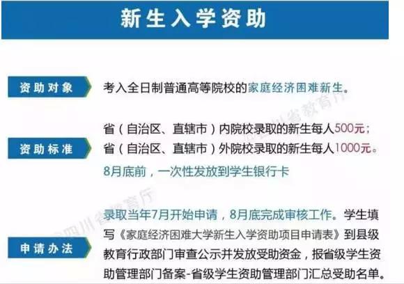 徐州富士康隔离政策最新消息解读