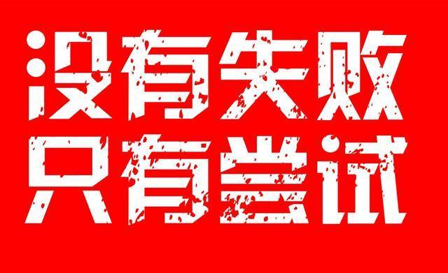 2025年6月11日 第3页