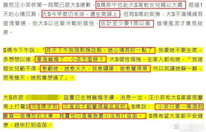 暑期专题活动来袭，探索夏日乐趣，尽享无限时光