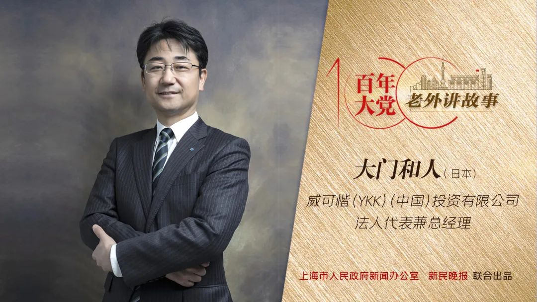 独家揭秘，ST金刚掌门人郭留希的传奇人生之旅