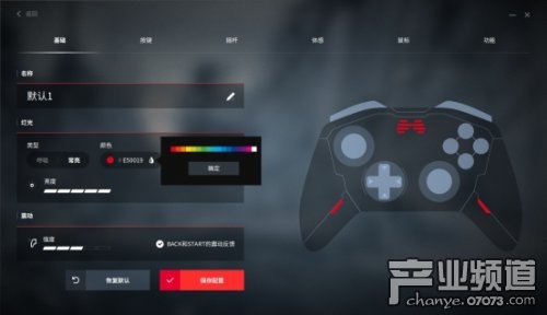 CSGO音乐魅力与策略，高效游戏之声体验
