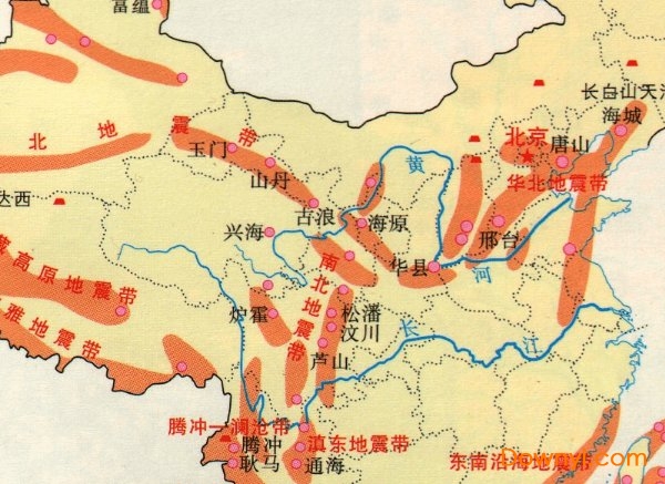 山西地震实时更新，最新消息全面报道
